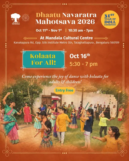 Kolaata For All with Dhaatu Puppet Theater